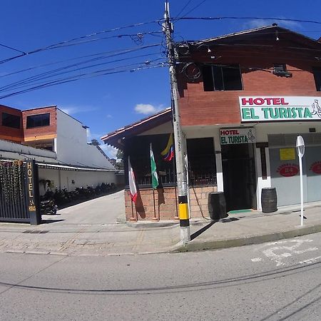 Hotel El Turista Ριονέγρο Εξωτερικό φωτογραφία